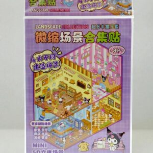 Набор для творчества Румбокс арт.sz/336-12 Sanrio фиолетовый