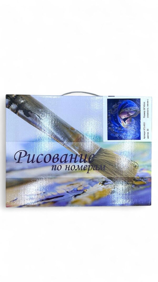 Рисование по номерам 30*40см арт.ktl4051 Мать и дитя