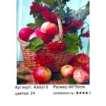 Рисование по номерам 40*50см арт.ra5516 Натюрмор