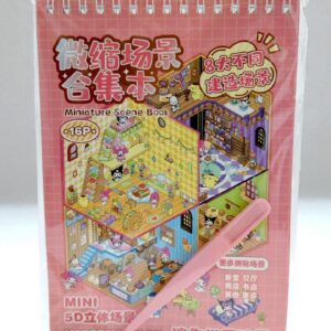 Набор для творчества Румбокс арт.sz/358-04 Sanrio персиковый