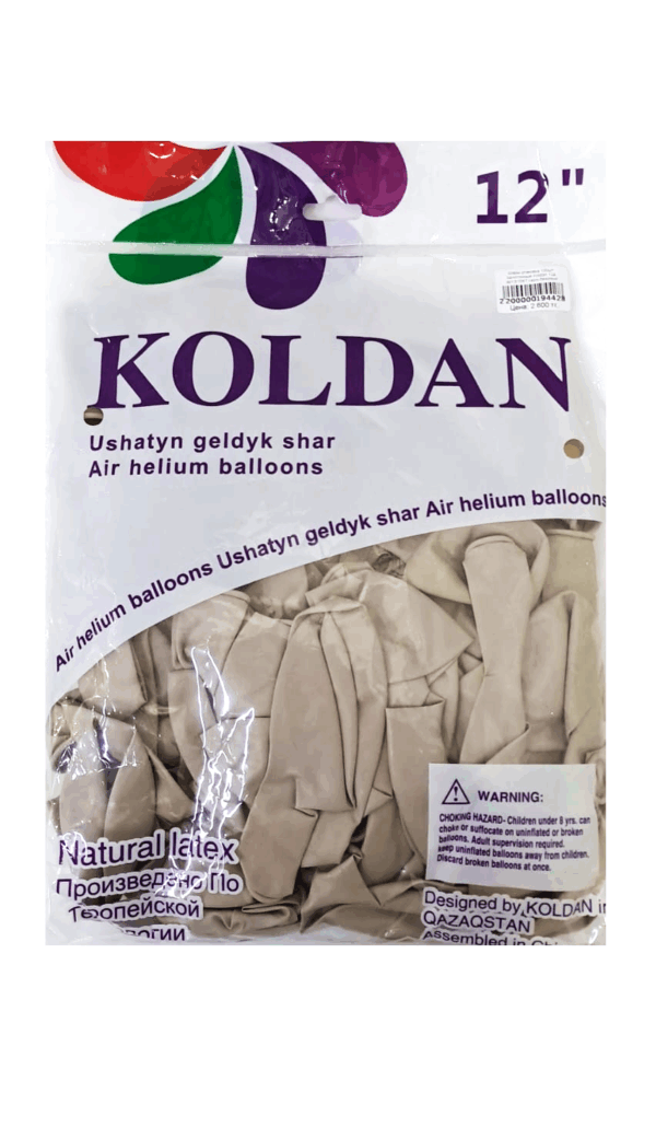 Шары упаковка 100шт однотонные Koldan 12д арт.tr1067 серо-бежевые