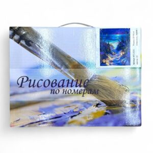 Рисование по номерам 30*40см арт.ktl4093 Морской пейзаж