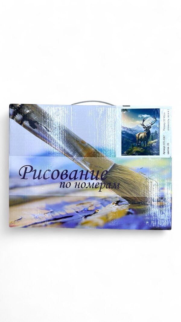 Рисование по номерам 30*40см арт.ktl4087 Олень
