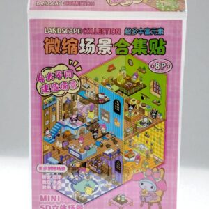 Набор для творчества Румбокс арт.sz/336-09 Sanrio розовый