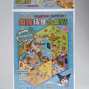 Набор для творчества Румбокс арт.sz/336-11 Sanrio голубой