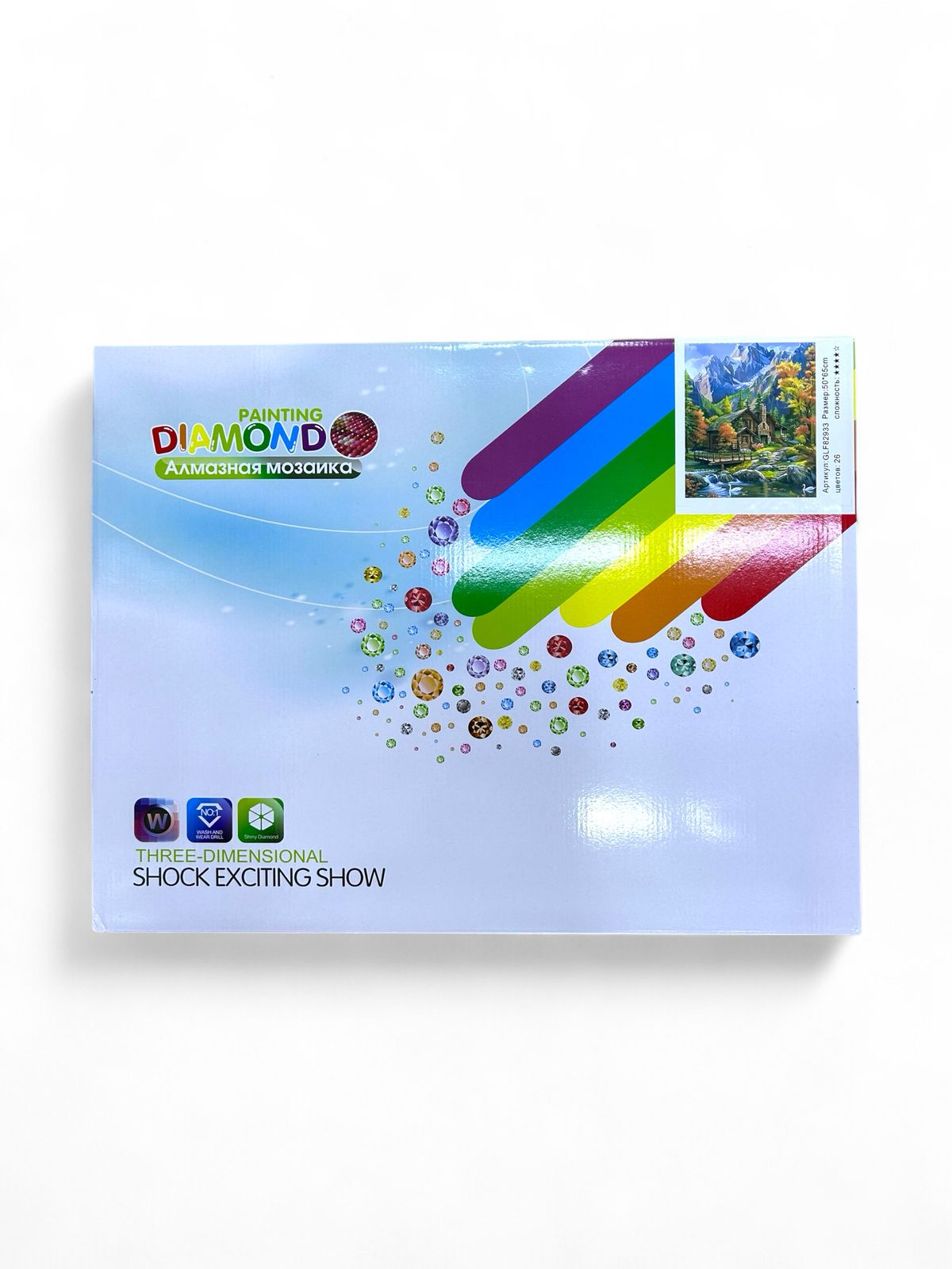 Алмазная мозайка 50*65см арт.glf82933 Домик в горах Алмазная мозайка 50*65см арт.glf82933 Домик в горах