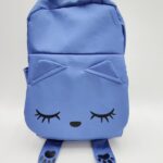 Рюкзак с лапками 5000тг