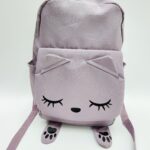 Рюкзак с лапками 5000тг