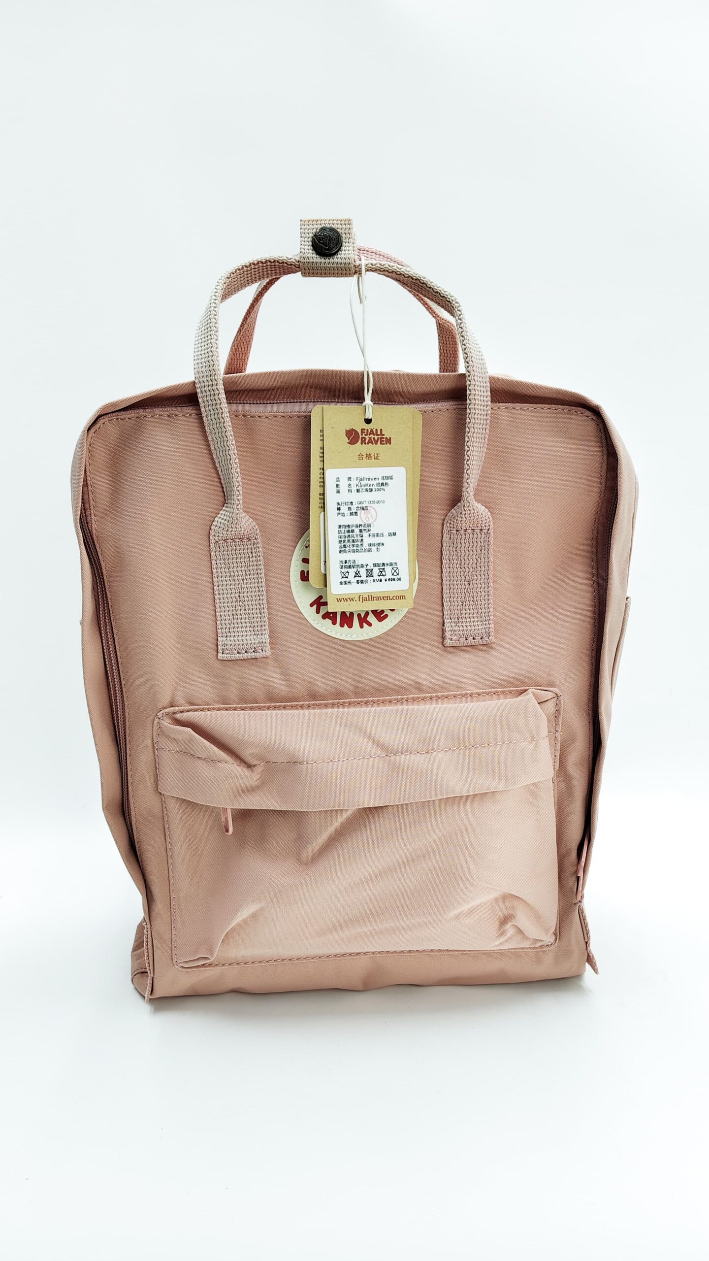 Рюкзак Канкен 7000тг Рюкзак Канкен 7000тг