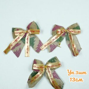 Бант Merry Christmas уп 3шт 700тг