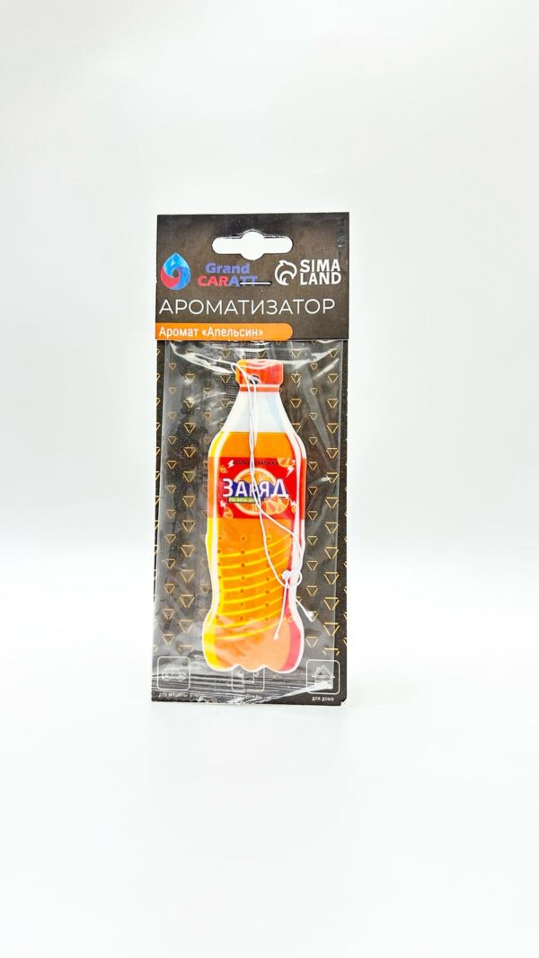 Ароматизатор Апельсин 500тг