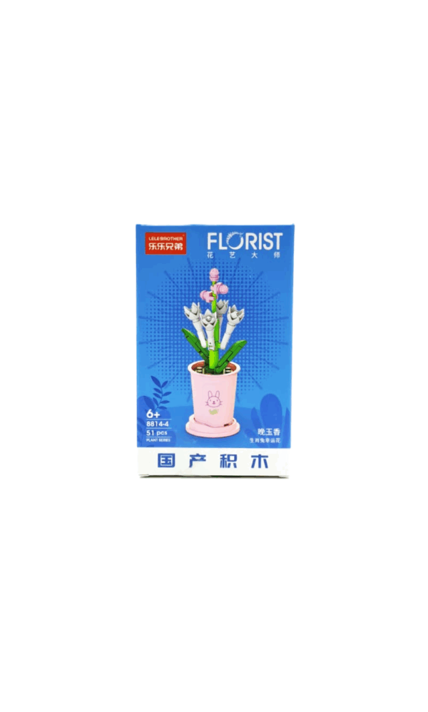 Конструктор Florist арт.8814-4 51деталей