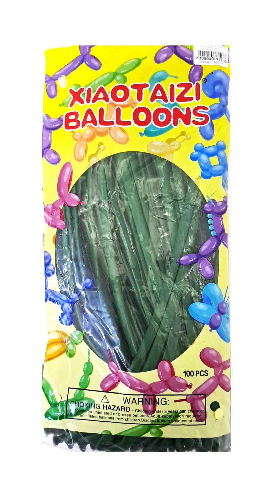 Шары упаковка 100шт ШДМ Xiaotaizi Balloons арт.tr1143 темно-зеленые Шары упаковка 100шт ШДМ Xiaotaizi Balloons арт.tr1143 темно-зеленые