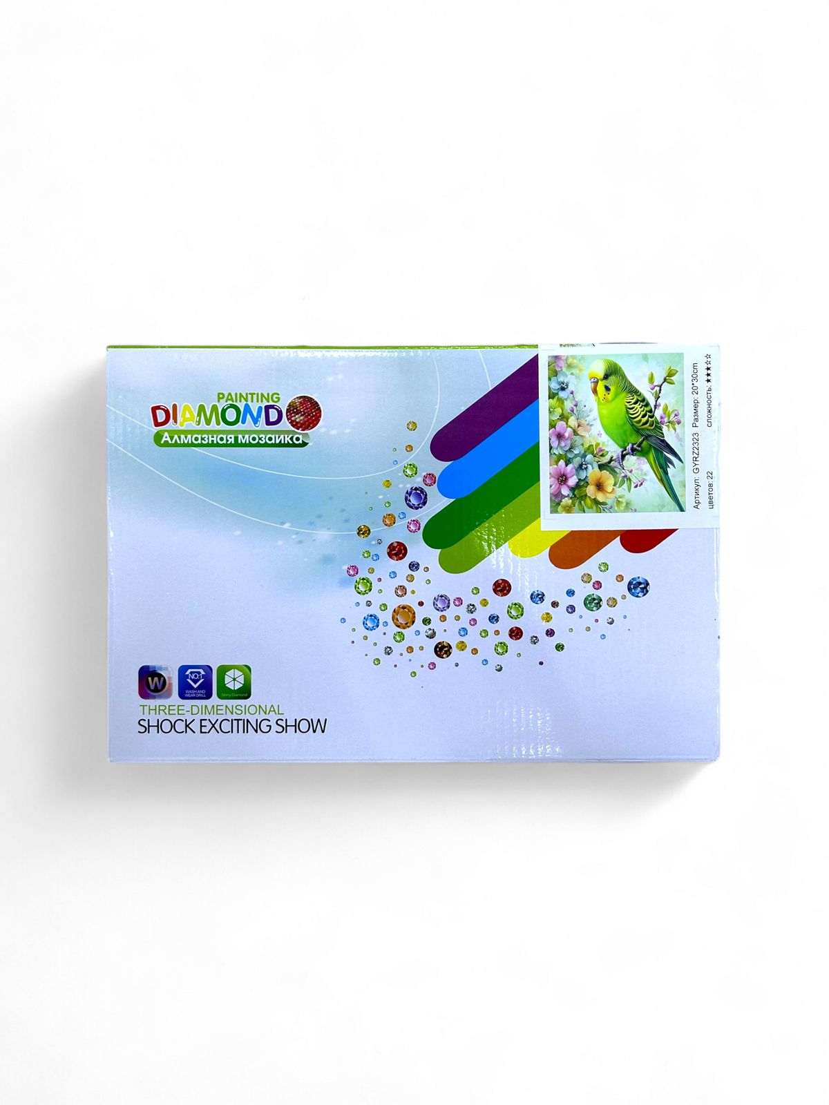 Алмазная мозайка 20*30см арт.gyrz2323 Волнистый попугайчик Алмазная мозайка 20*30см арт.gyrz2323 Волнистый попугайчик