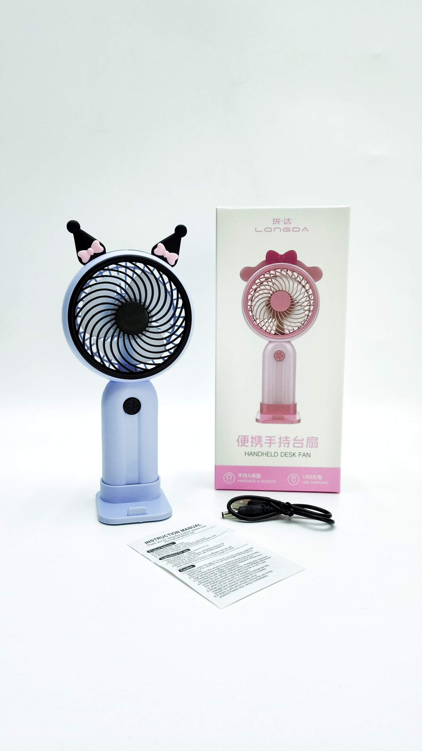 Вентилятор Longda арт.8203 черно-фиолетовый Вентилятор Longda арт.8203 черно-фиолетовый