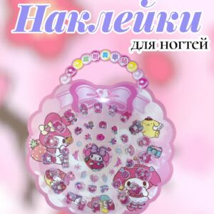 Наклейки на ногти арт.tr2697 my melody