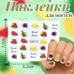 Наклейки для ногтей арт.bn-830 фрукты