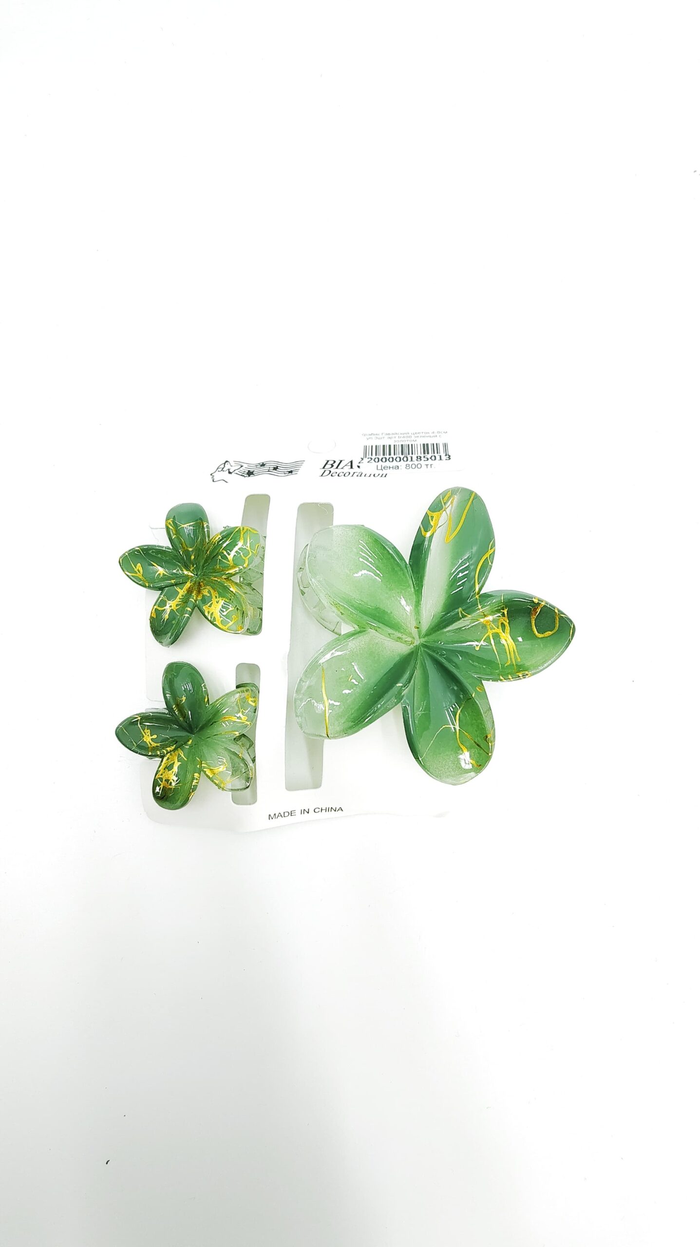 Крабик Гавайский цветок 4-8см уп 3шт арт.tr488 зеленый с золотом Крабик Гавайский цветок 4-8см уп 3шт арт.tr488 зеленый с золотом