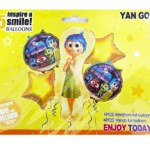 Шары фольга набор Радость уп 5шт арт.s-y-1008