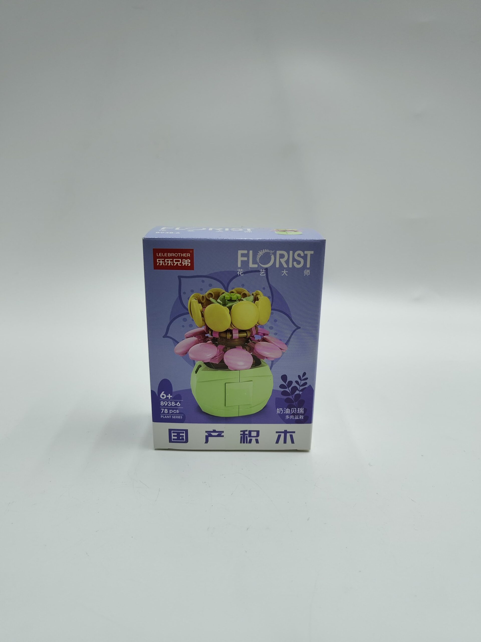 Конструктор Florist арт.8938-6 78деталей Конструктор Florist арт.8938-6 78деталей