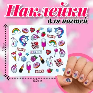 Наклейки для ногтей арт.a1594 единорог
