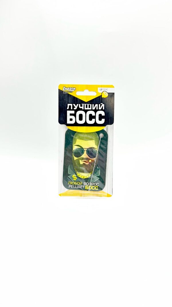 Ароматизатор Лучший Босс 500тг