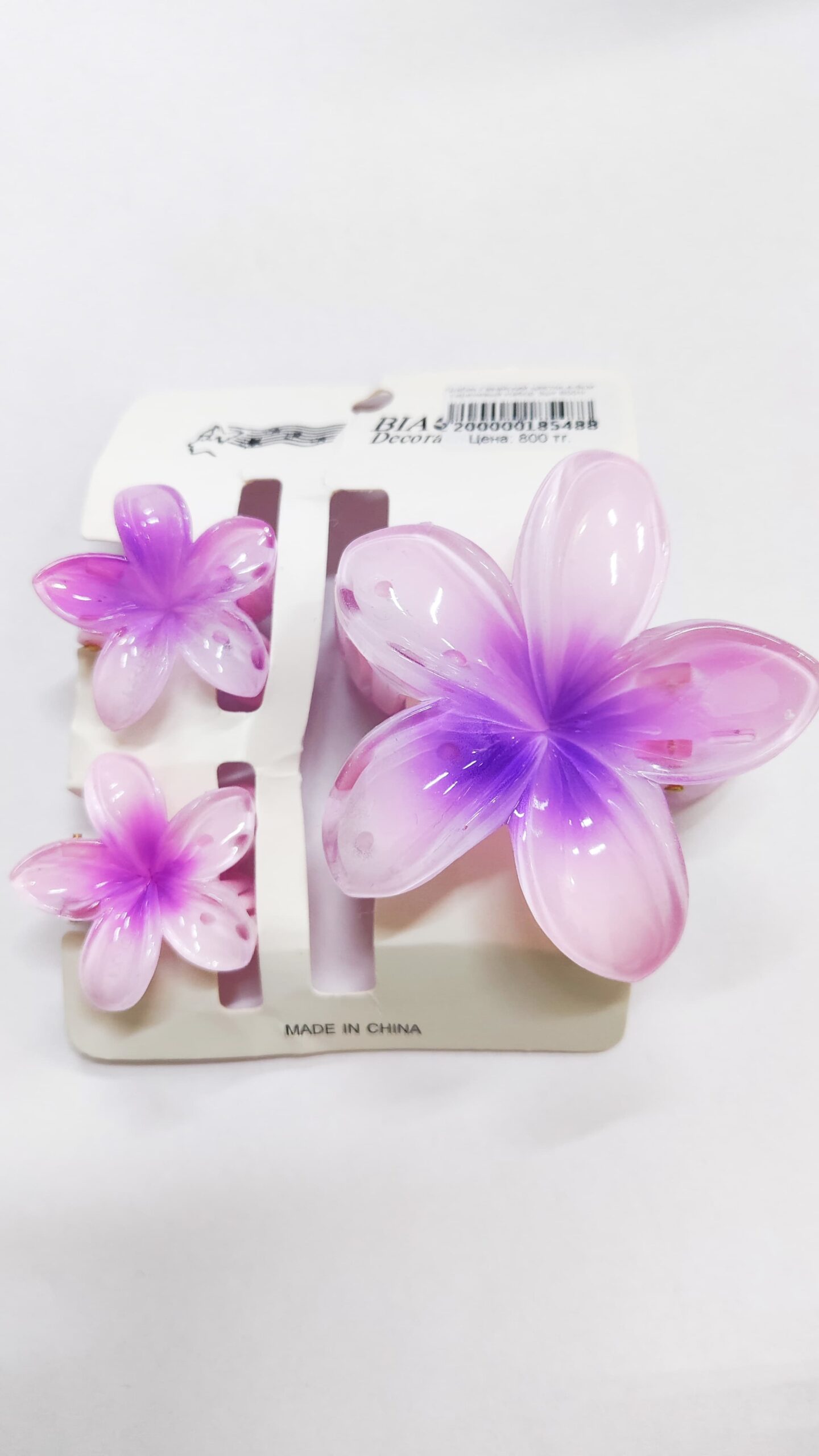 Крабик Гавайский цветок 4-8см сиреневый.Набор 3шт 800тг Крабик Гавайский цветок 4-8см сиреневый.Набор 3шт 800тг