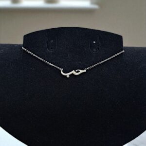 Кулон титан Любовь на арабском арт.tr2102 серебро