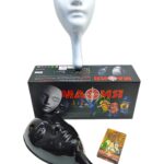 Настольная игра Мафия с масками арт.0134r-63