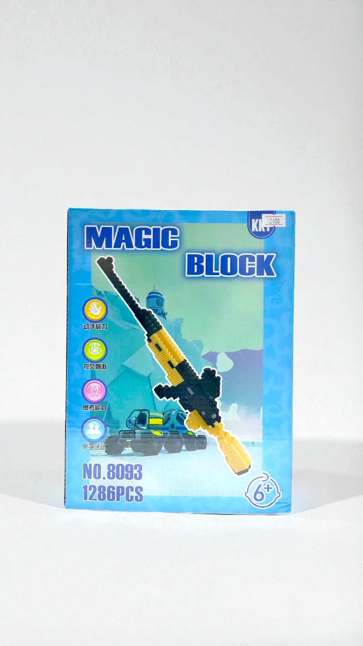 Конструктор Автомат 1286деталей арт.8093 2400тг Конструктор Автомат 1286деталей арт.8093 2400тг