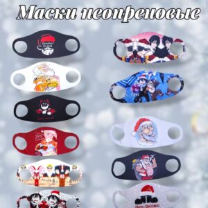 Маска неопреновая новогодняя 500тг