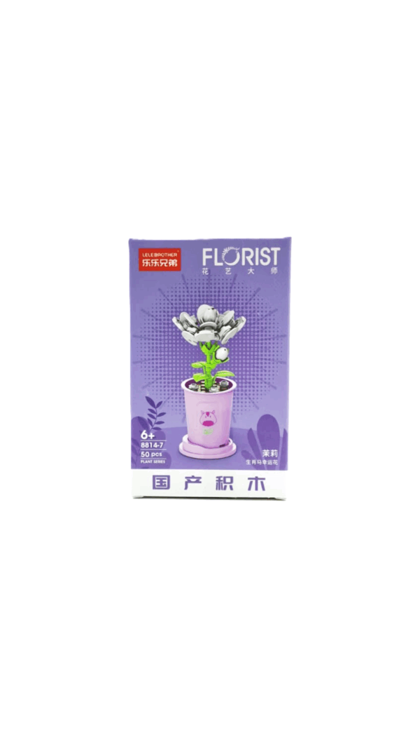 Конструктор Florist арт.8814-7 50деталей