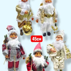 Санта 45см 10000тг