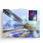 Рисование по номерам 30*40см арт.ktl4140 Цветы