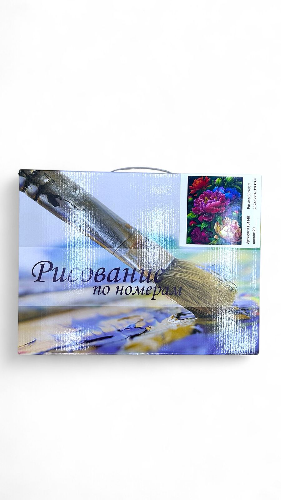 Рисование по номерам 30*40см арт.ktl4140 Цветы Рисование по номерам 30*40см арт.ktl4140 Цветы