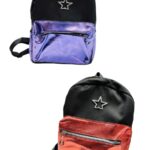 рюкзак со Звездой 4000тг