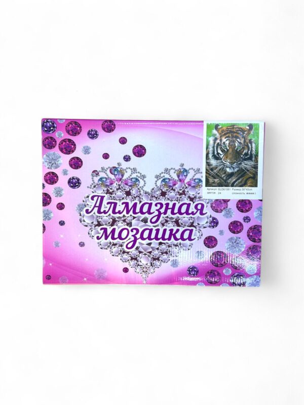Алмазная мозайка 30*40см арт.gld61561 Тигр