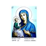 Алмазная мозайка 30*40см арт.x229 Иерусалимская икона Божией Матери