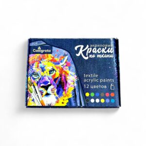 Краски акриловые по ткани в баночках Calligrata 12цв 20мл арт.5289911