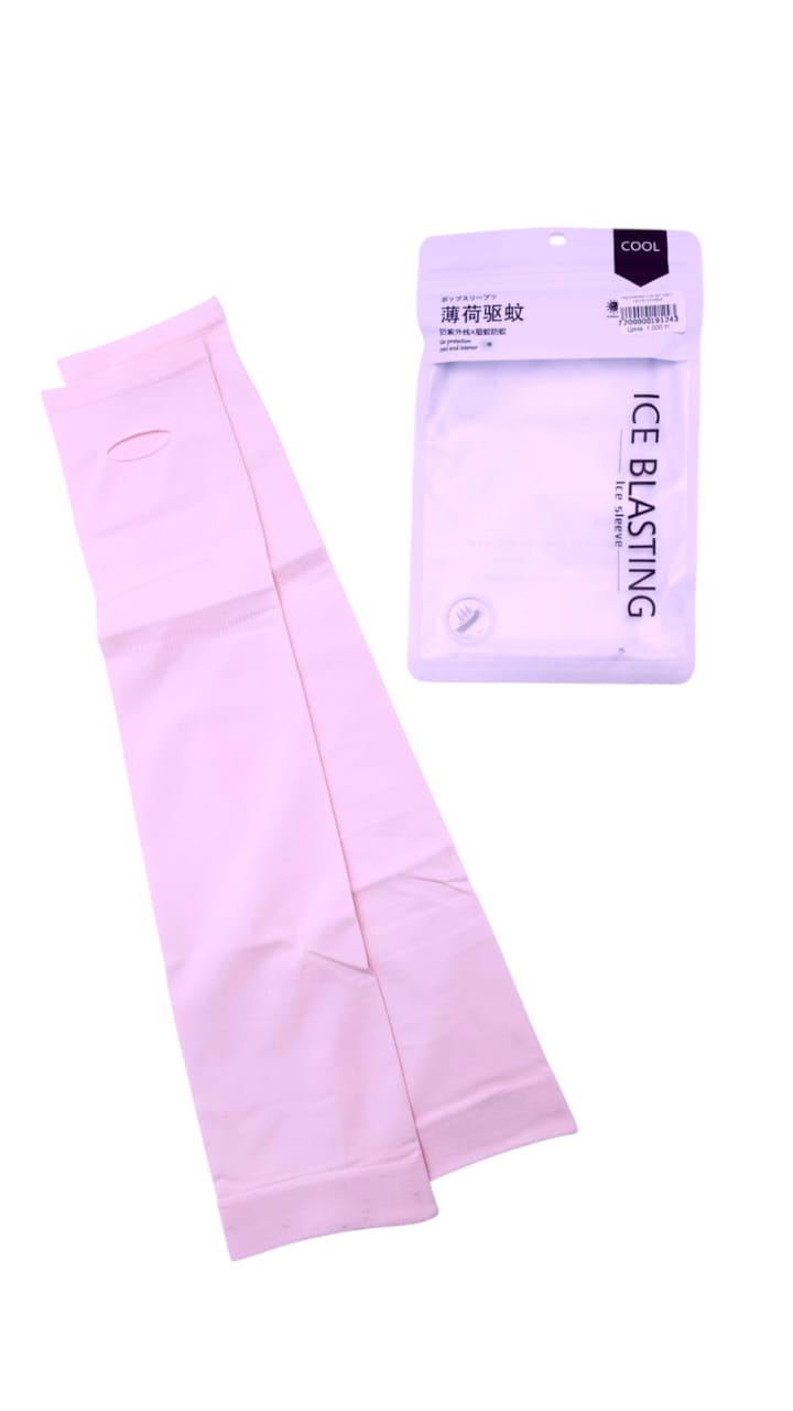 Нарукавники Cool арт.tr881 светло-розовые Нарукавники Cool арт.tr881 светло-розовые