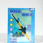 Конструктор Автомат 1286деталей арт.8091 2400тг