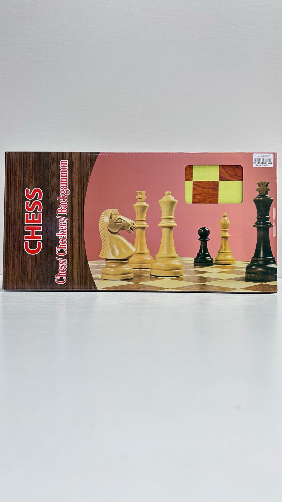 Шахматы 3в1 деревянные 39,5*39,5 арт.tr149 Шахматы 3в1 деревянные 39,5*39,5 арт.tr149