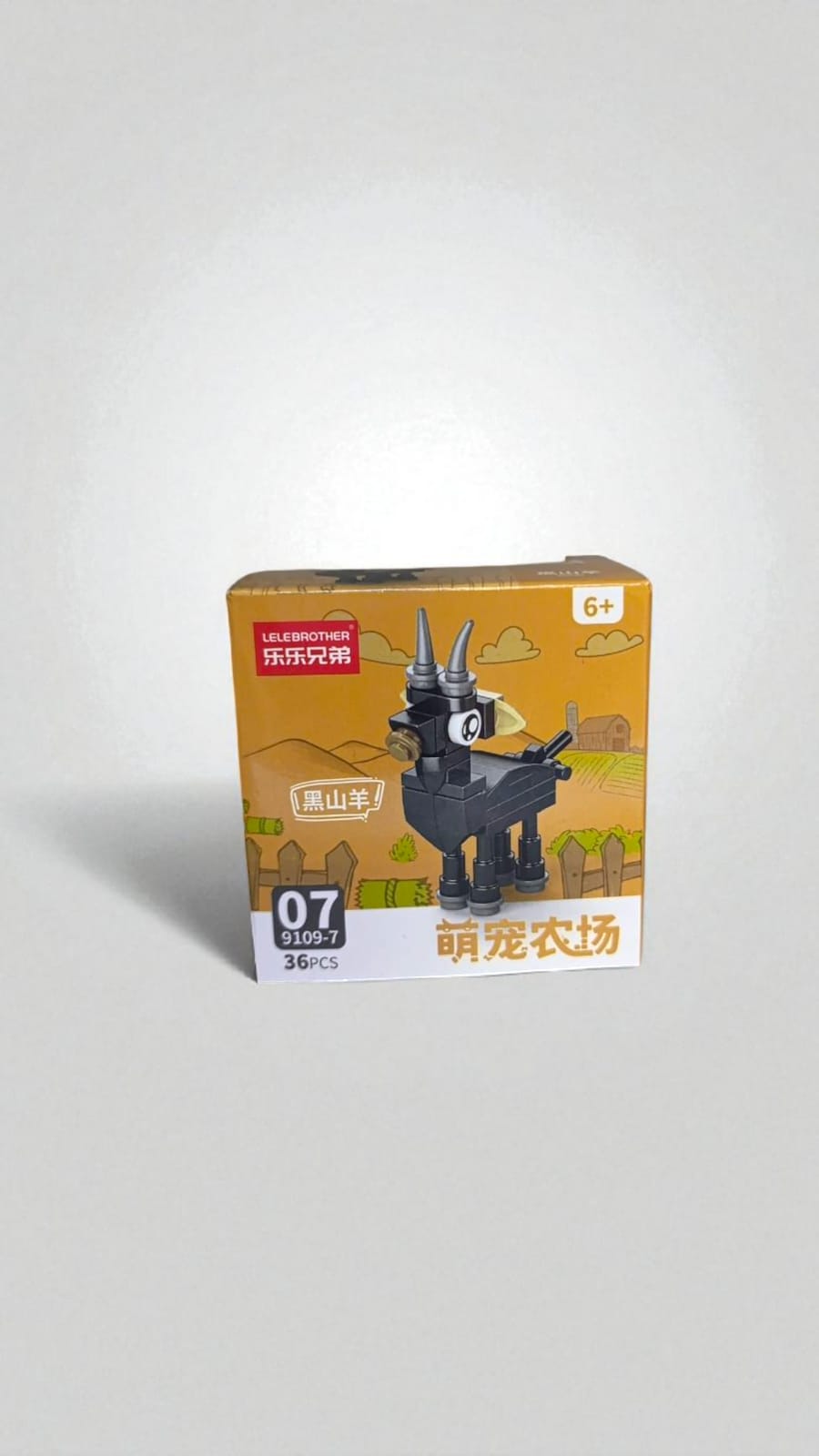 Конструктор Lelebrother арт.9109-7 goat Конструктор Lelebrother арт.9109-7 goat