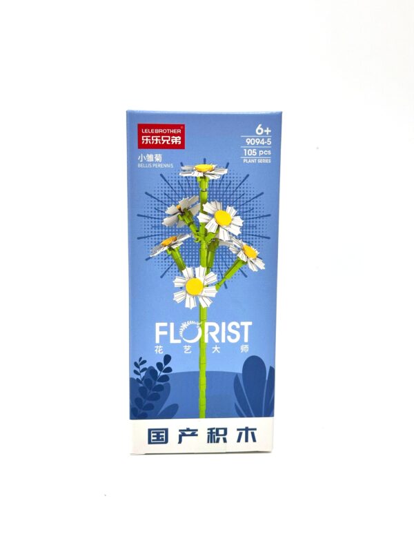 Конструктор Florist арт.9094-5 Маргаритка Многолетняя