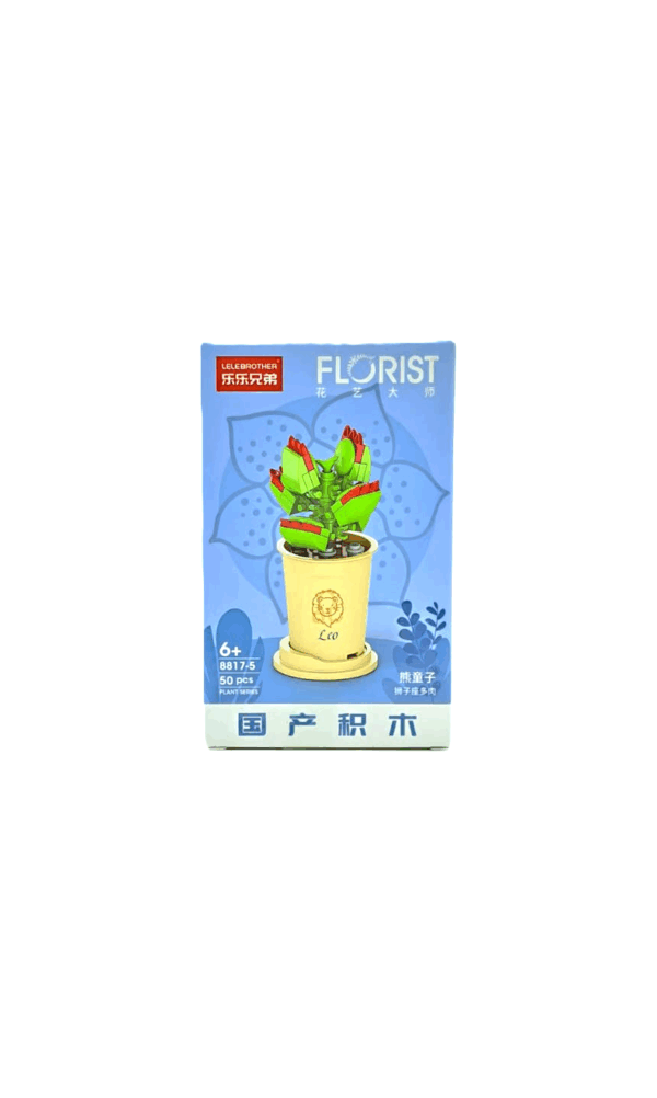 Конструктор Florist арт.8817-5 50деталей