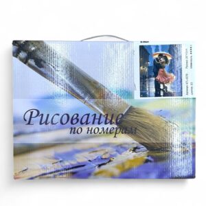 Рисование по номерам 30*40см арт.ktl4070 Танец под дождем