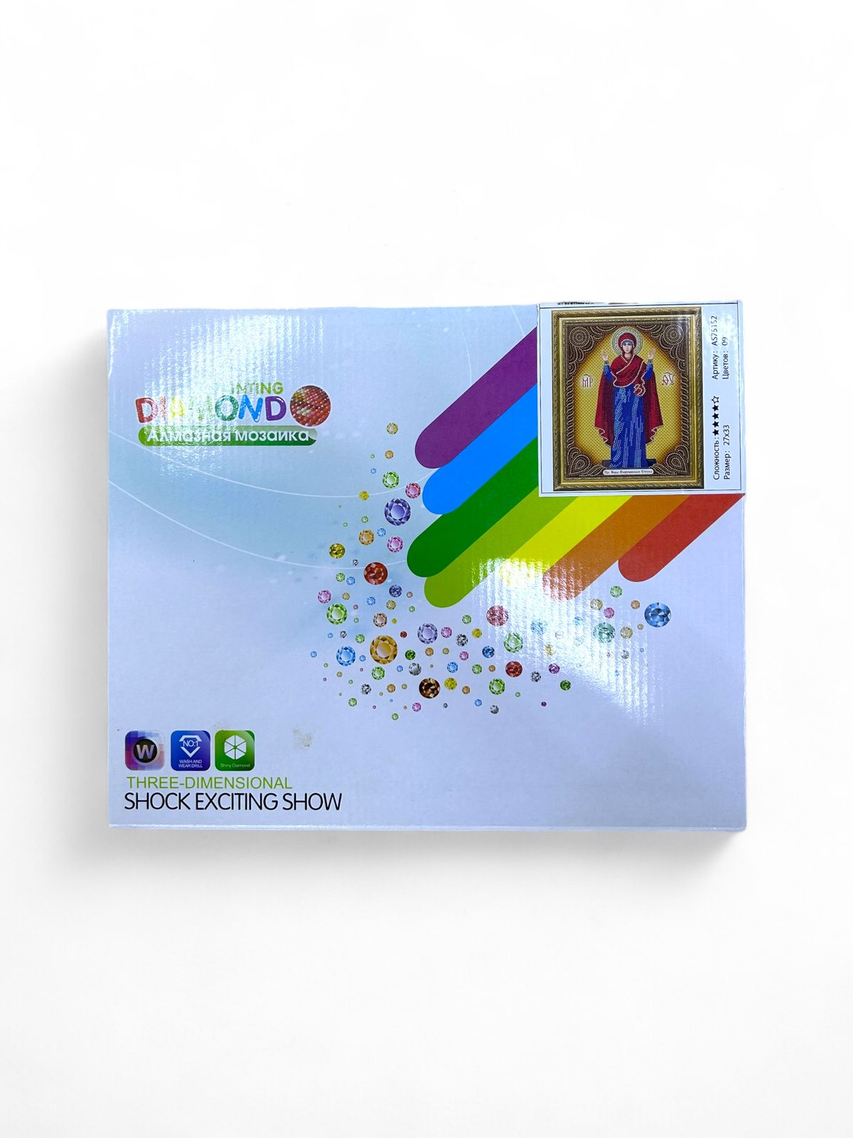 Алмазная мозайка 27*33см арт.as75152 Икона Богородицы "Нерушимая стена" Алмазная мозайка 27*33см арт.as75152 Икона Богородицы "Нерушимая стена"