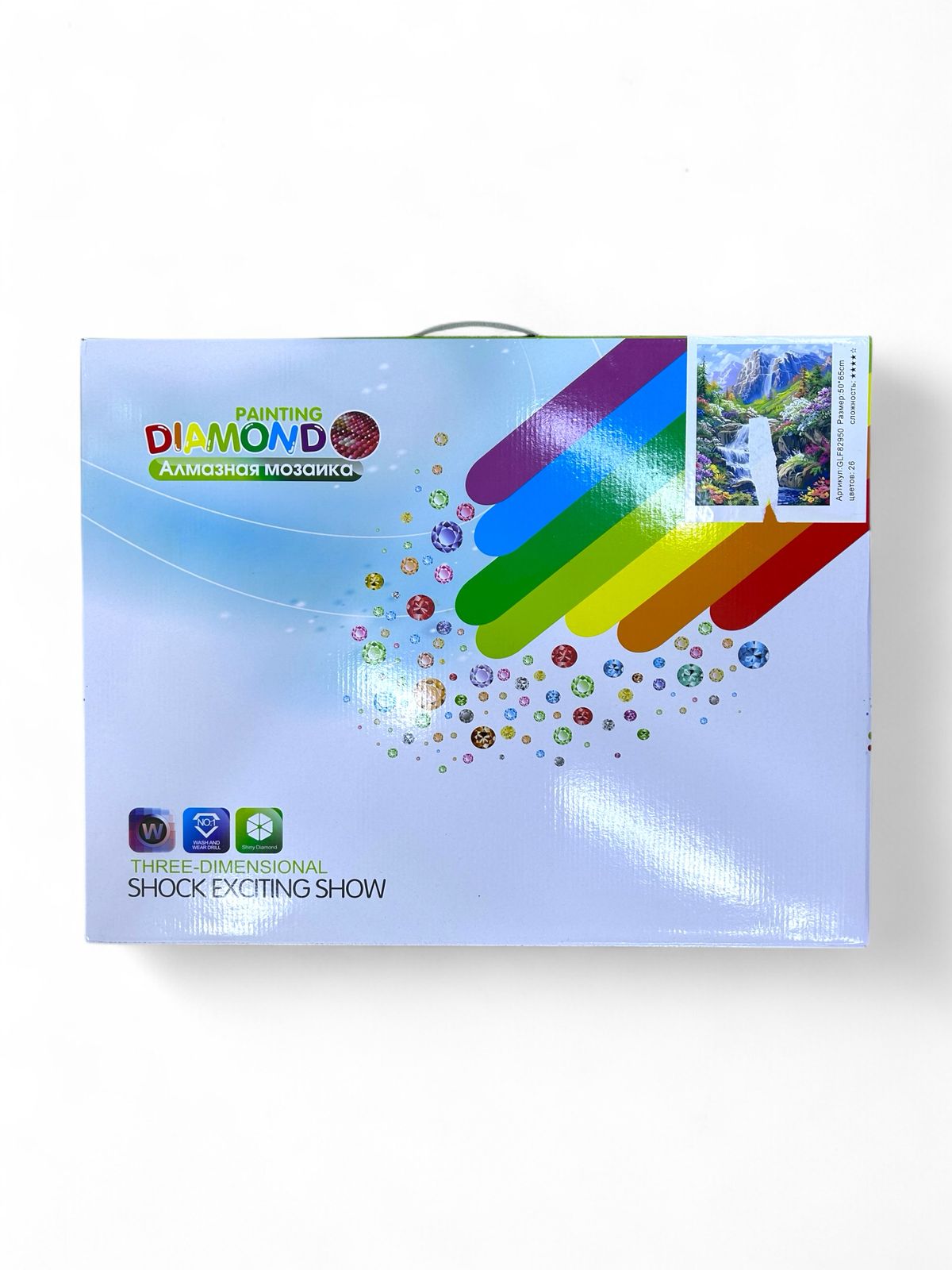 Алмазная мозайка 50*65см арт.glf82950 Горный пейзаж Алмазная мозайка 50*65см арт.glf82950 Горный пейзаж