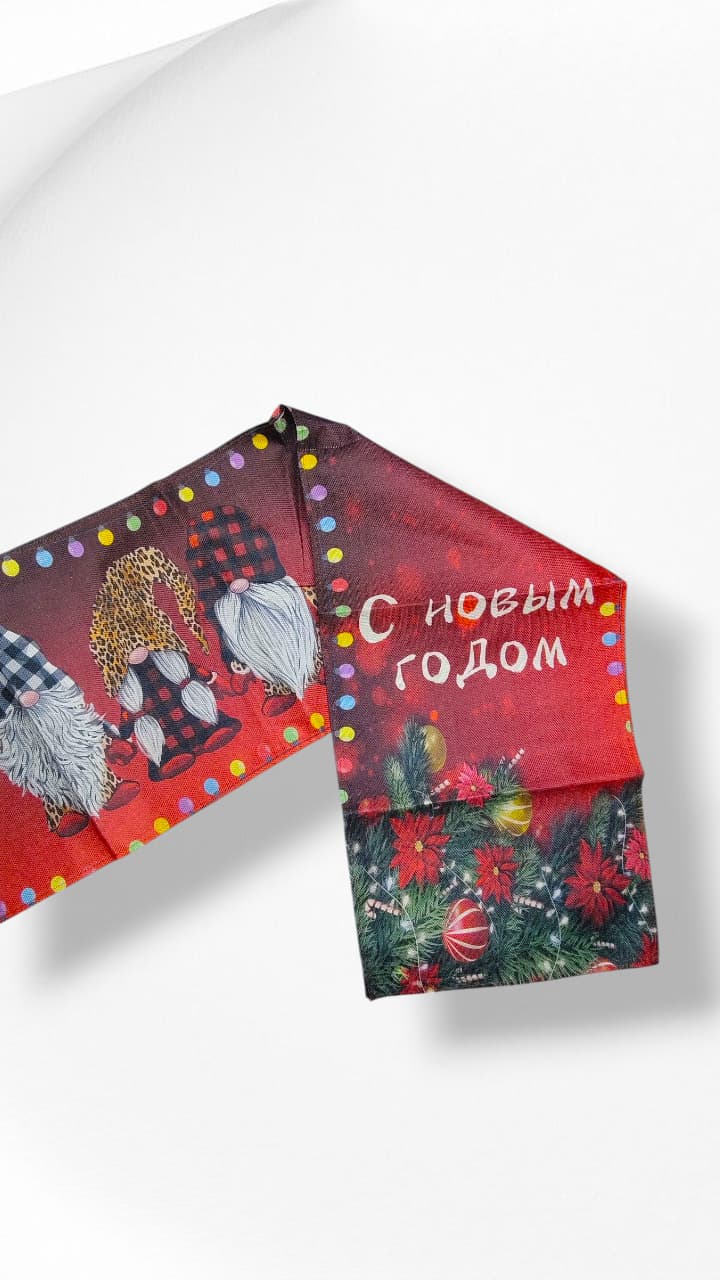 Дорожка на стол новогодняя 270*34см 3200тг Дорожка на стол новогодняя 270*34см 3200тг