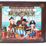 Настольная игра Пиратская мафия 400тг